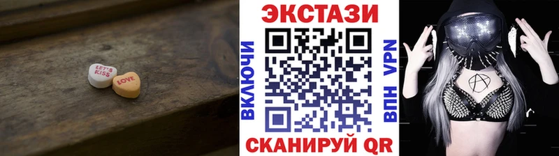 KRAKEN вход  Кропоткин  Экстази 250 мг 