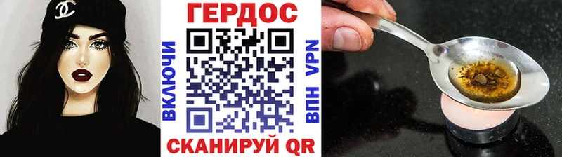 ссылка на мегу рабочий сайт  Кропоткин  Героин Афган 