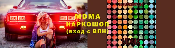 кокаин Алзамай