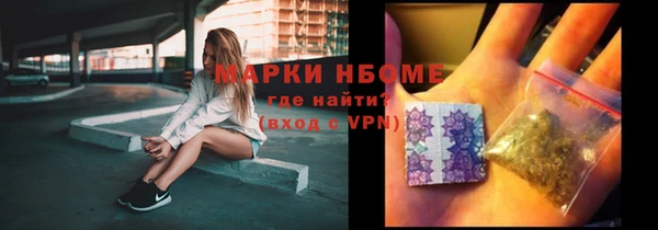 кокаин Алзамай