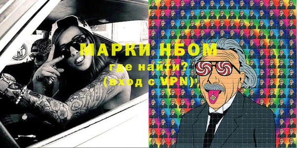 кокаин Алзамай