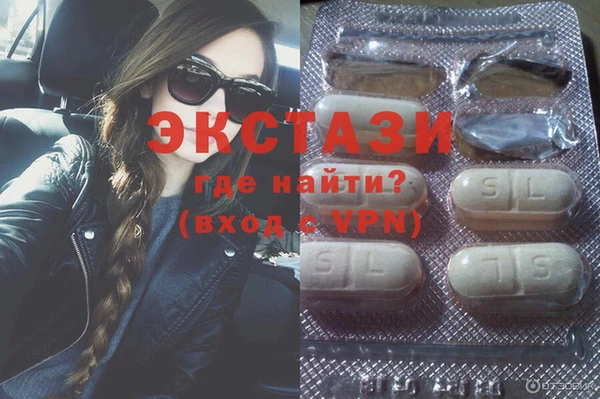 кокаин премиум Алексеевка