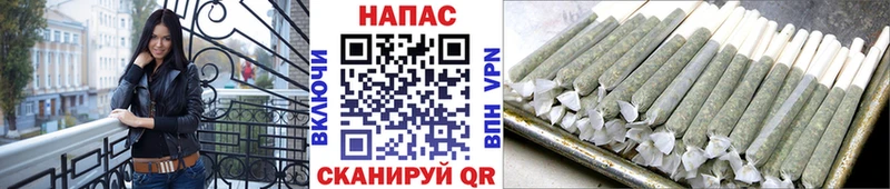 Марихуана конопля  KRAKEN ссылка  Кропоткин 